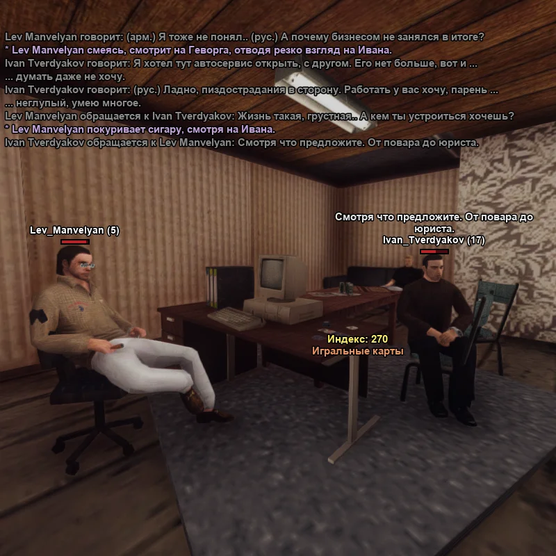 2026-08-29-20-01-25.webp