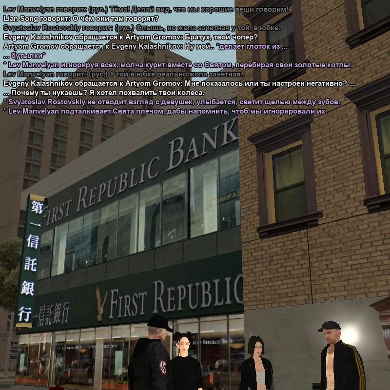2026-08-29-21-08-05.webp