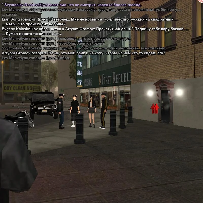 2026-08-29-21-09-04.webp