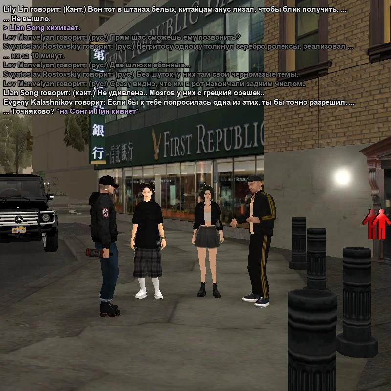2026-08-29-21-09-44.webp