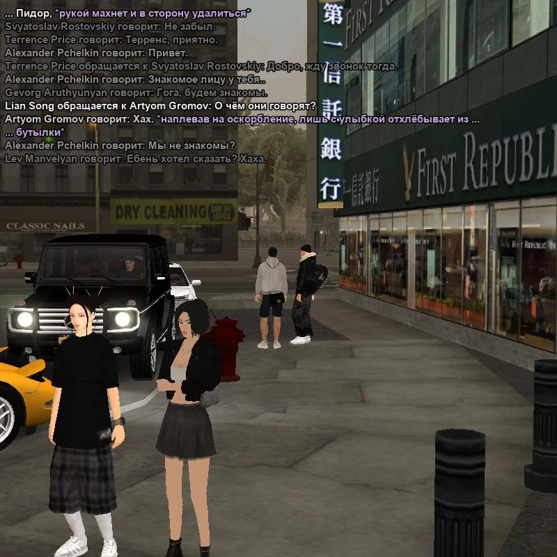 2026-08-29-21-13-21.webp