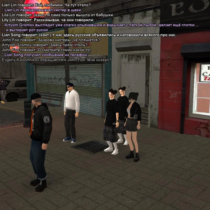 2026-08-29-21-24-17.webp