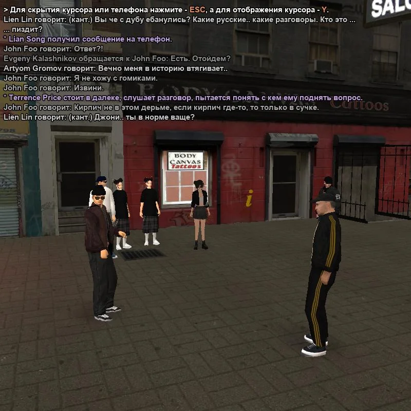 2026-08-29-21-25-05.webp