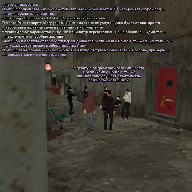 2026-08-29-21-42-12.webp