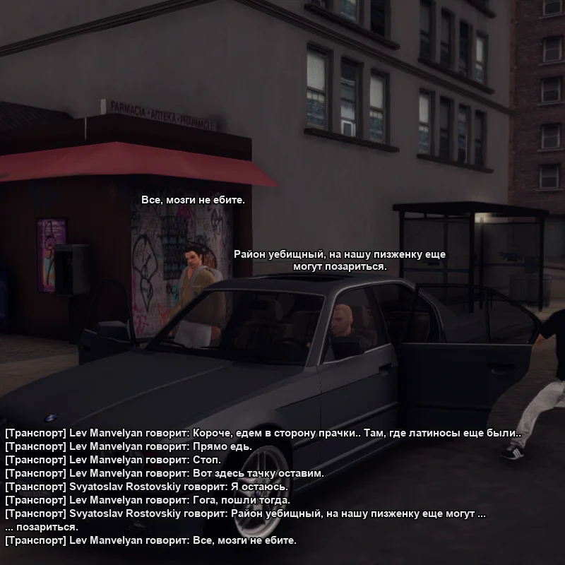 2026-08-30-00-20-52.webp