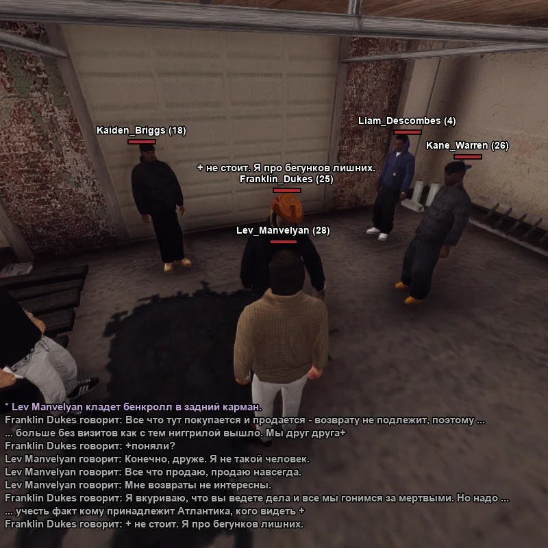 2026-08-30-00-41-14.webp