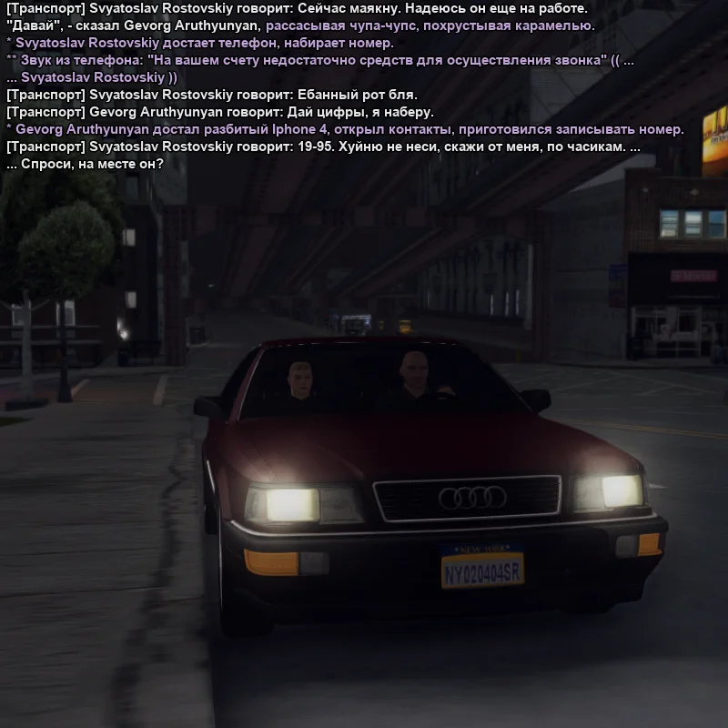2026-08-30-01-59-00.webp