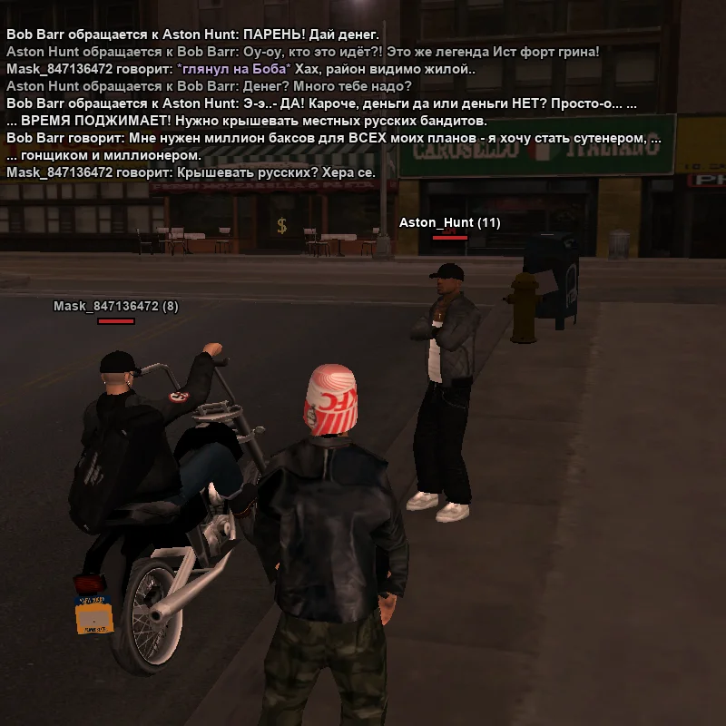 2026-08-30-22-09-07.webp