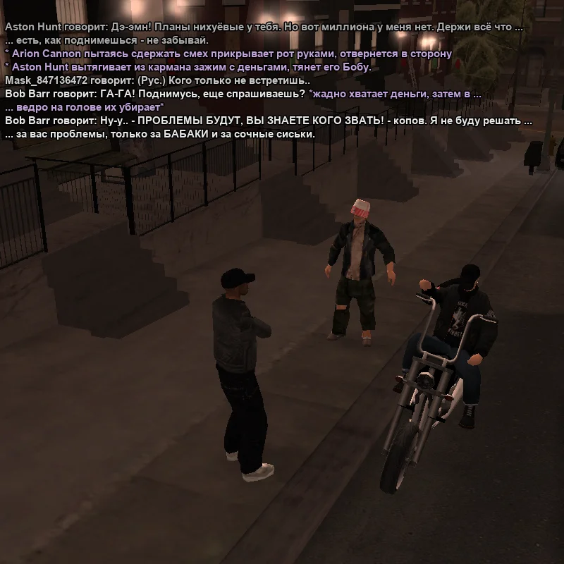 2026-08-30-22-10-33.webp