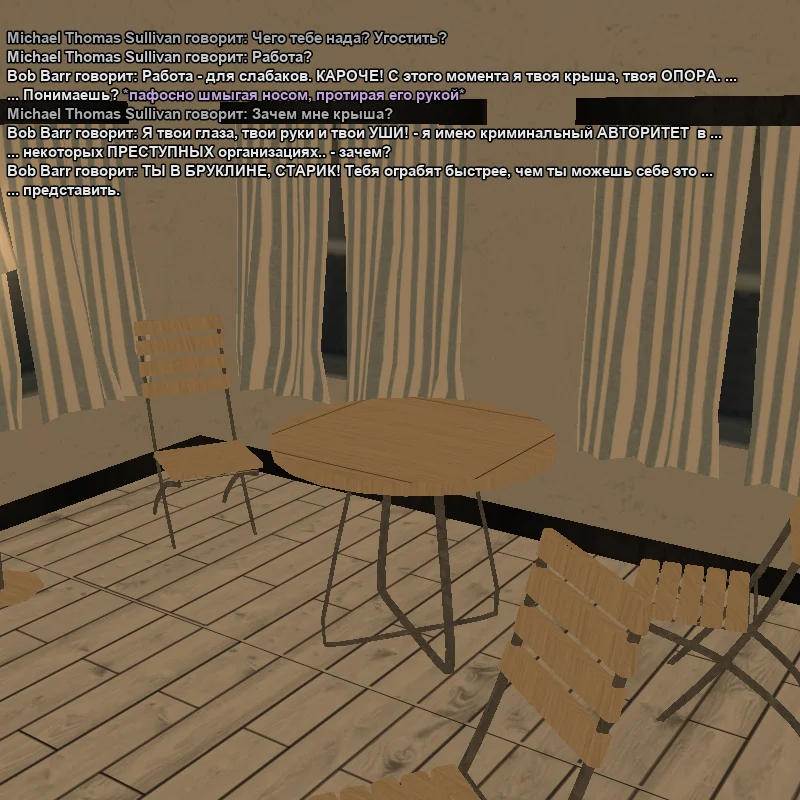 2026-08-31-12-19-41.webp