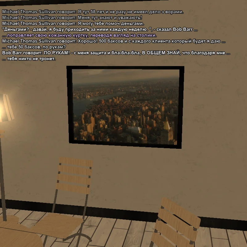 2026-08-31-12-24-07.webp