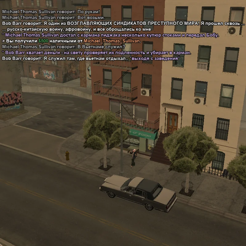 2026-08-31-12-25-55.webp