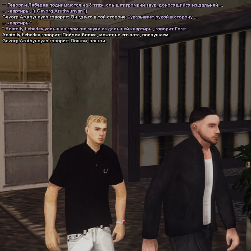 2026-08-31-19-06-55.webp
