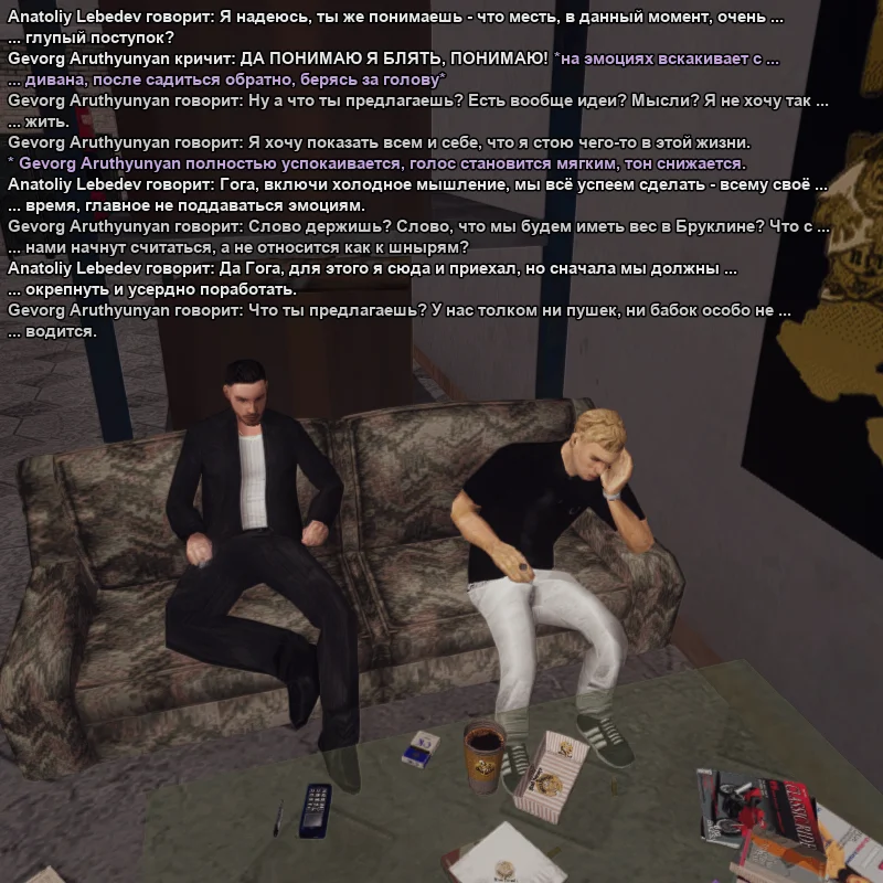 2026-08-31-20-10-53.webp