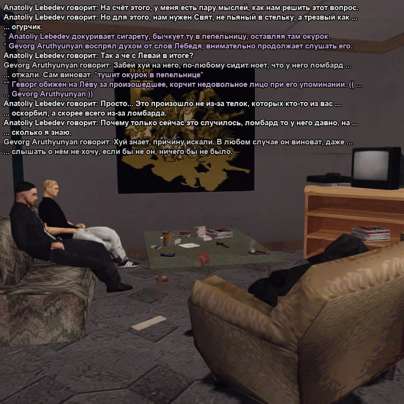 2026-08-31-20-25-14.webp