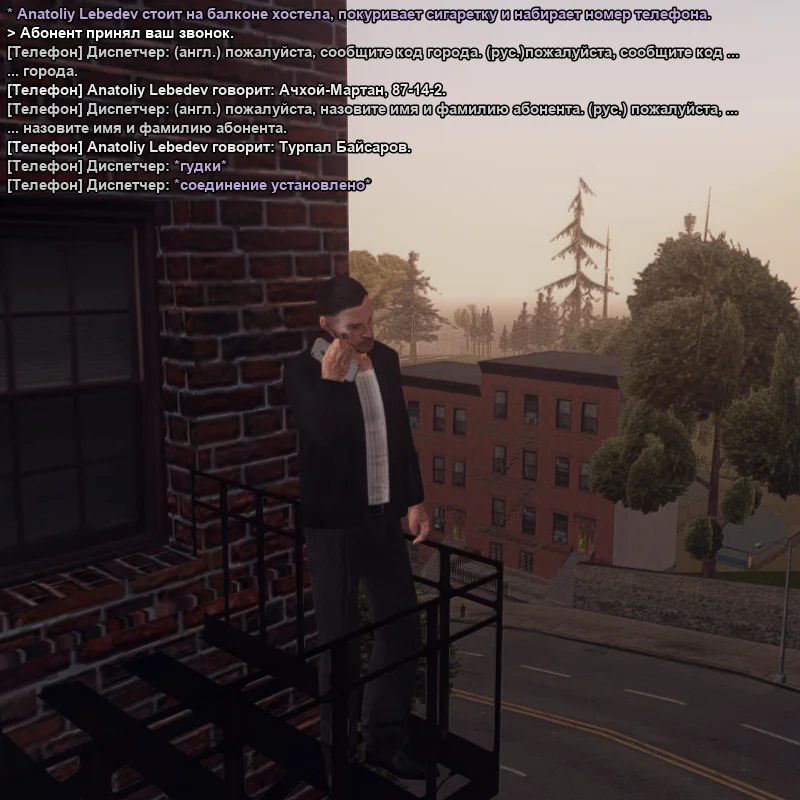2026-09-01-19-13-12.webp