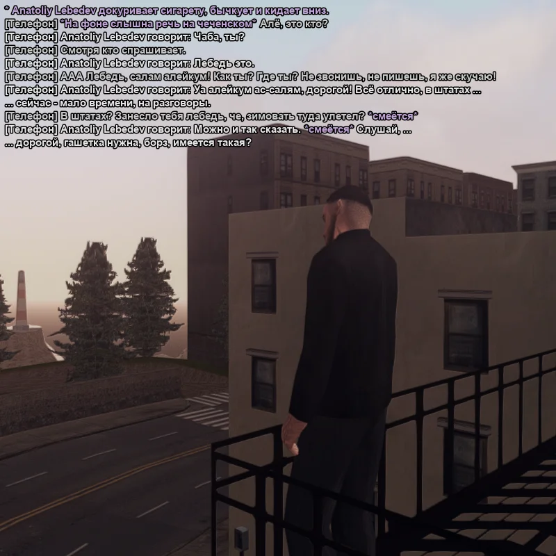 2026-09-01-19-20-44.webp
