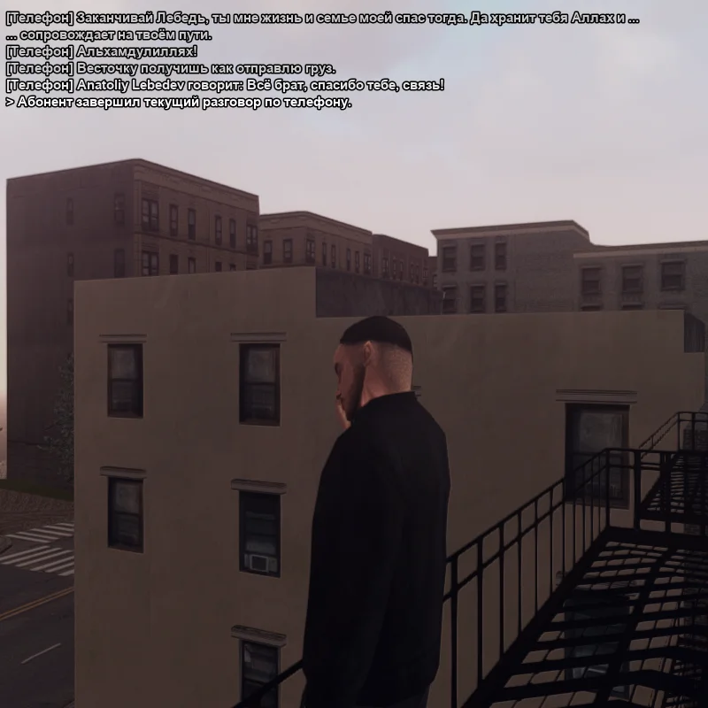 2026-09-01-19-30-48.webp