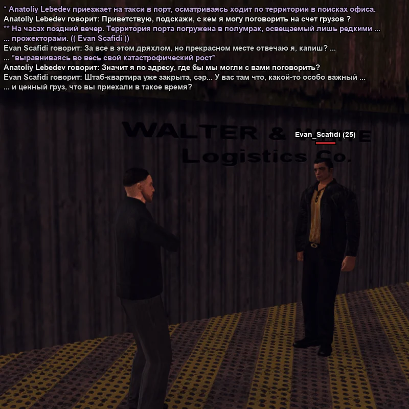 2026-09-01-20-01-27.webp