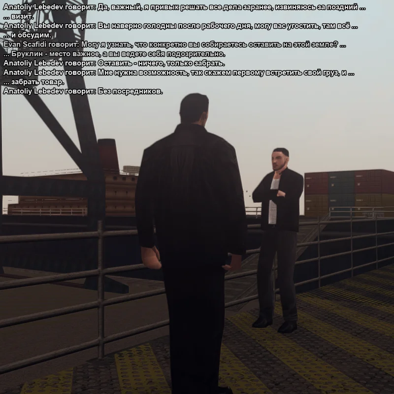 2026-09-01-20-07-33.webp