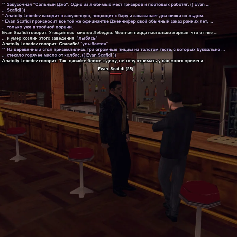 2026-09-01-20-25-59.webp