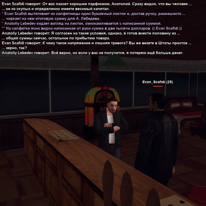 2026-09-01-20-46-56.webp