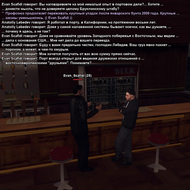 2026-09-01-20-54-54.webp