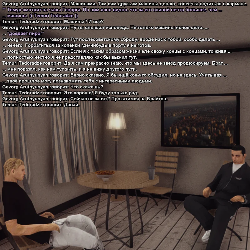2026-09-02-00-23-11.webp