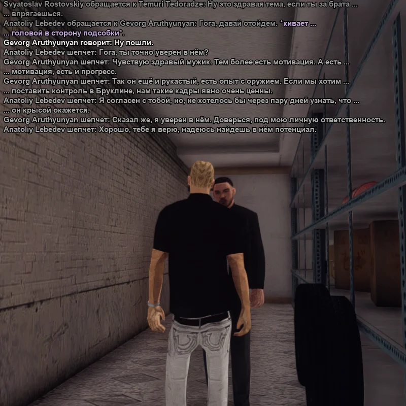 2026-09-02-01-29-44.webp