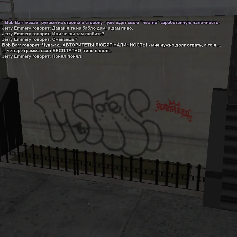 2026-09-02-23-44-51.webp