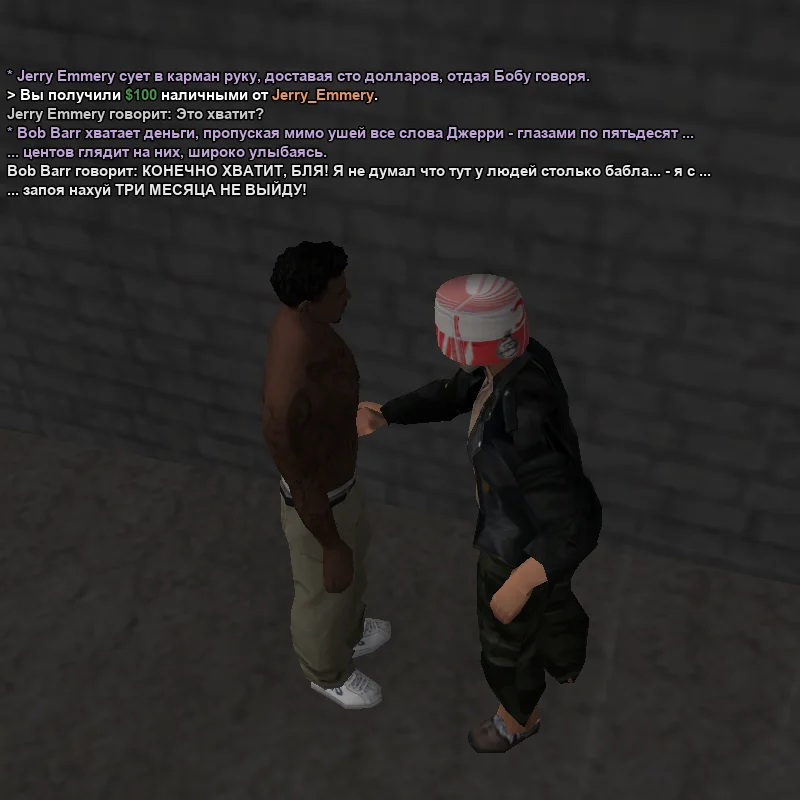 2026-09-02-23-45-49.webp