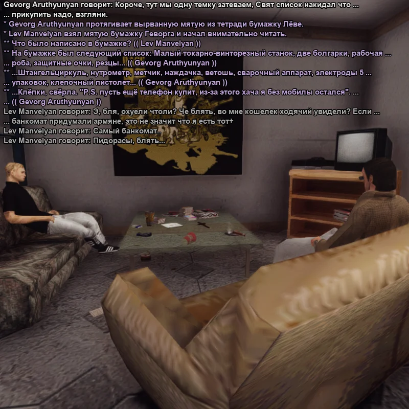 2026-09-03-03-48-57.webp