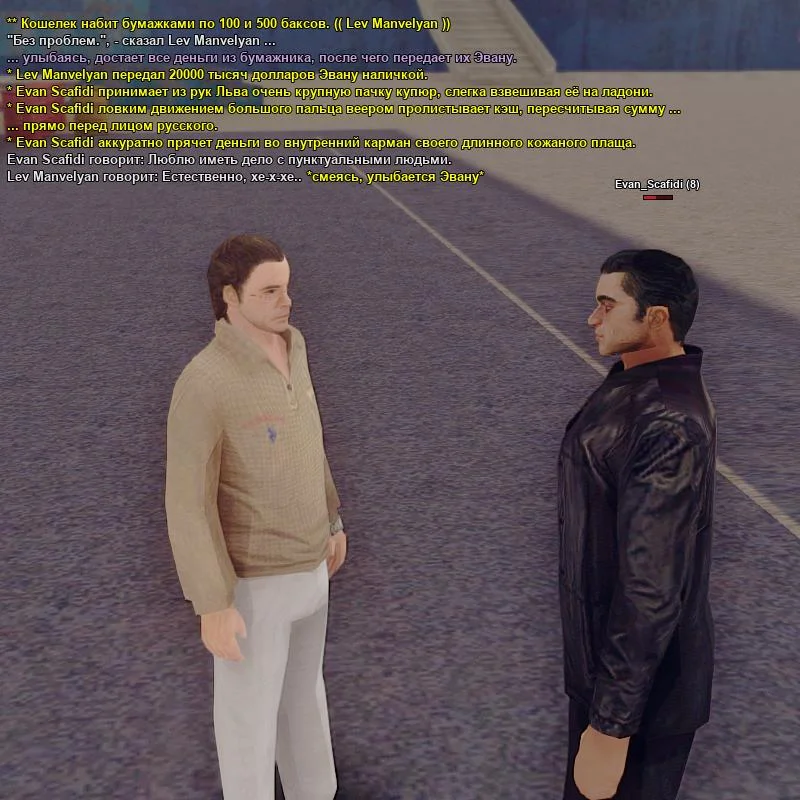 2026-09-03-14-55-30.webp