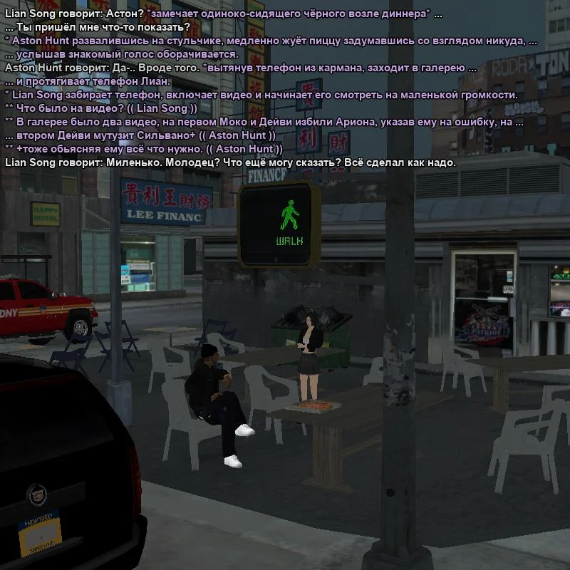 2026-09-03-22-08-54.webp