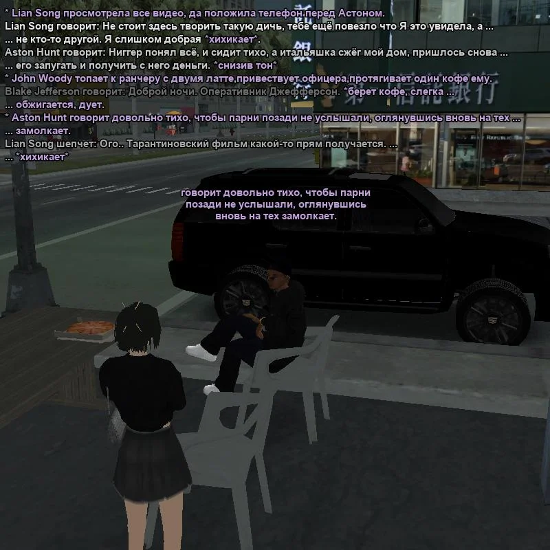 2026-09-03-22-11-19.webp