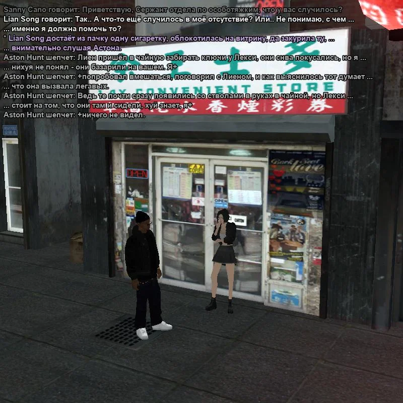 2026-09-03-22-18-42.webp