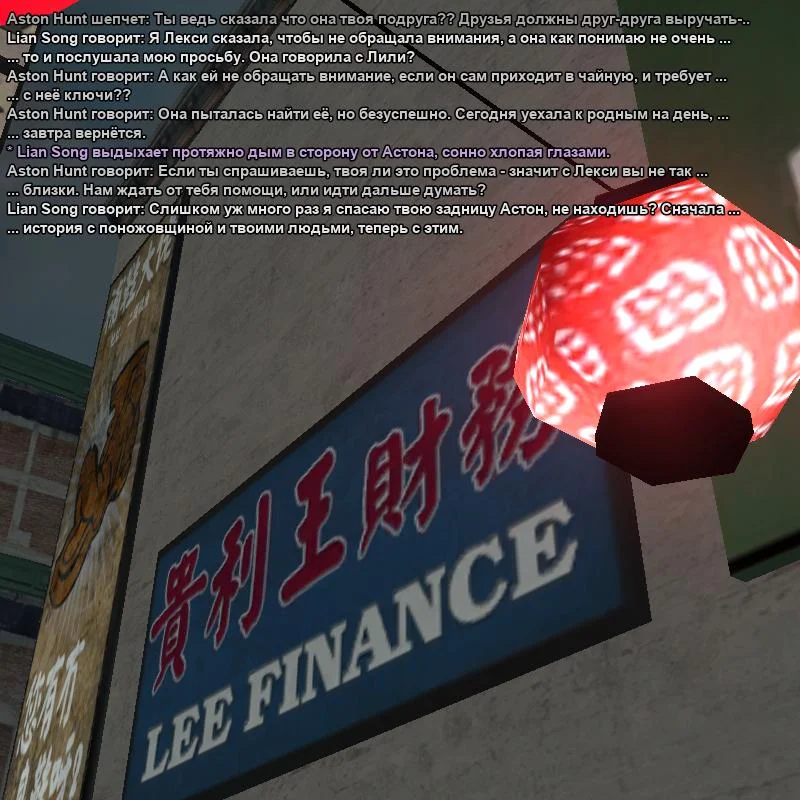2026-09-03-22-24-24.webp