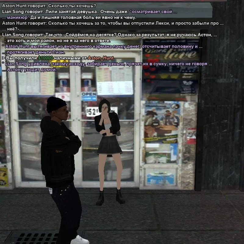 2026-09-03-22-31-54.webp