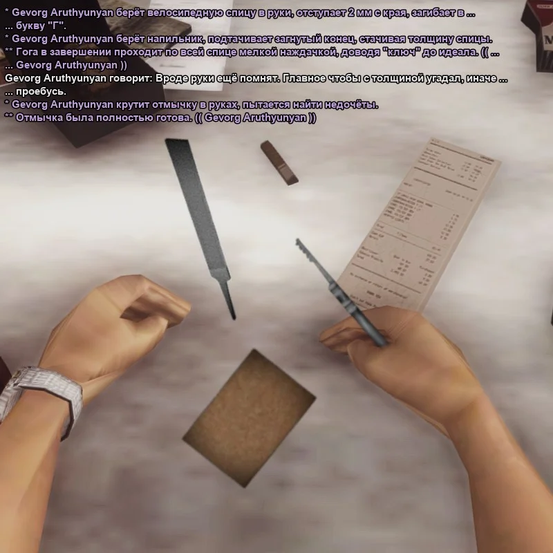 2026-09-05-19-12-59.webp