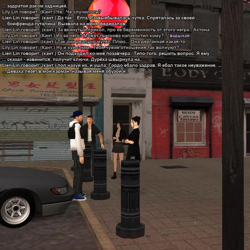 2026-09-05-19-45-19.webp