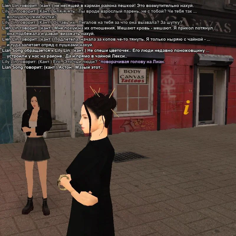 2026-09-05-19-47-43.webp