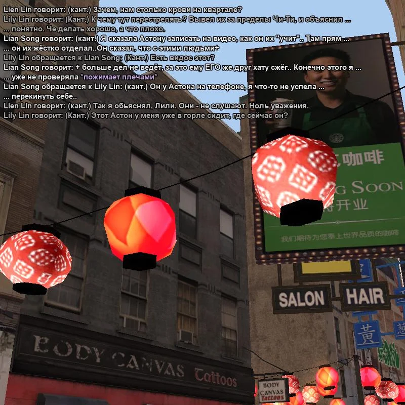 2026-09-05-19-53-54.webp