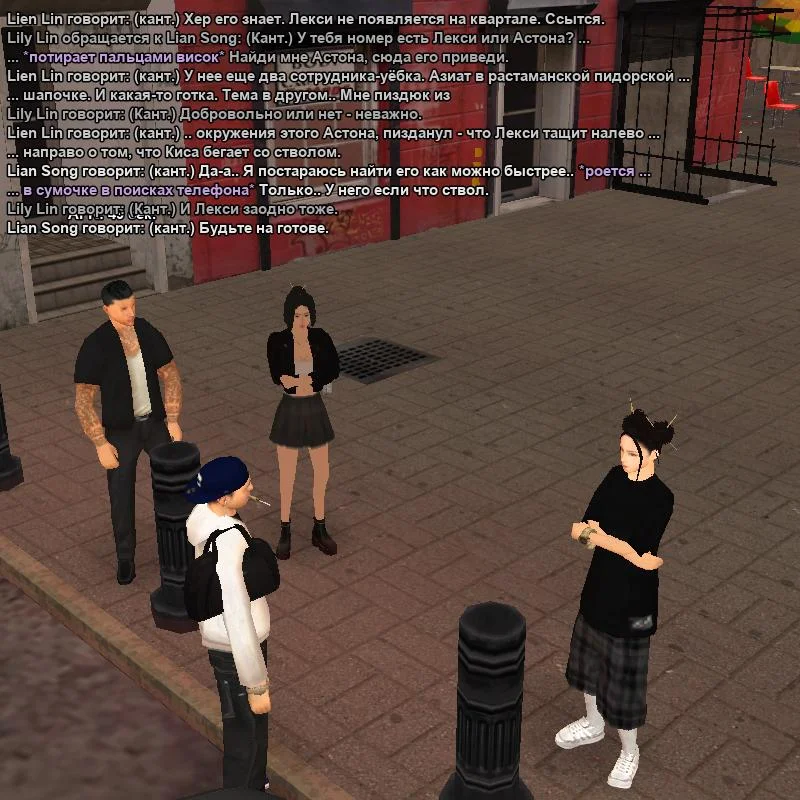 2026-09-05-19-55-44.webp