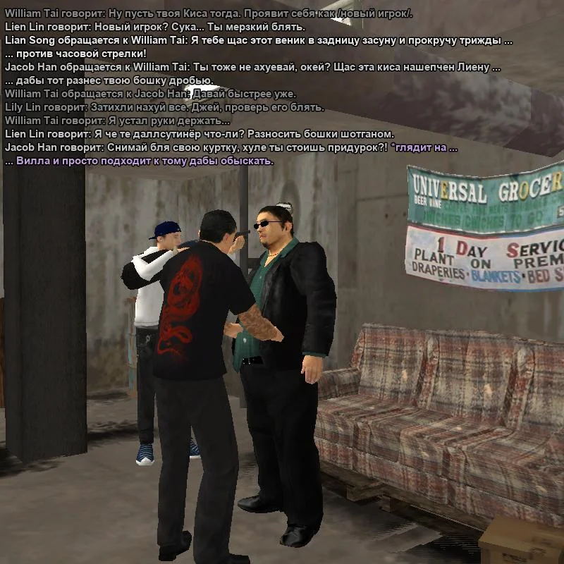 2026-09-05-20-26-11.webp