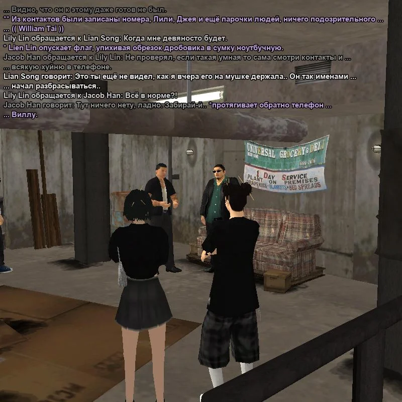 2026-09-05-20-32-15.webp