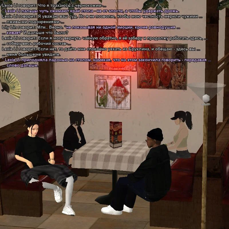 2026-09-05-21-51-23.webp