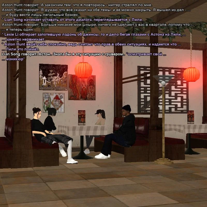 2026-09-05-22-01-51.webp