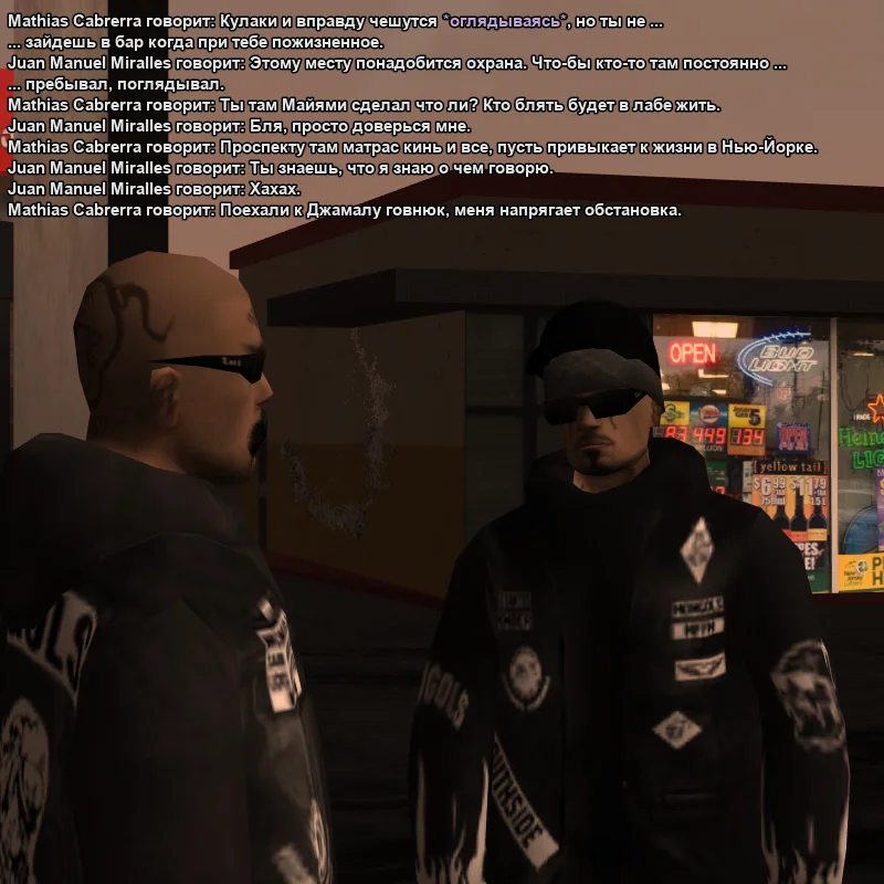 2026-09-06-23-30-44.webp