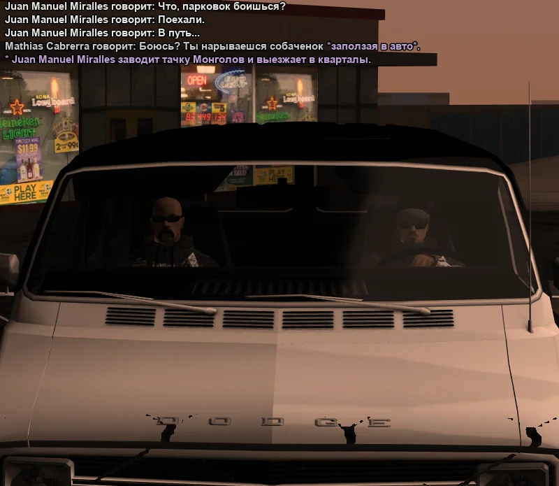2026-09-06-23-32-27.webp