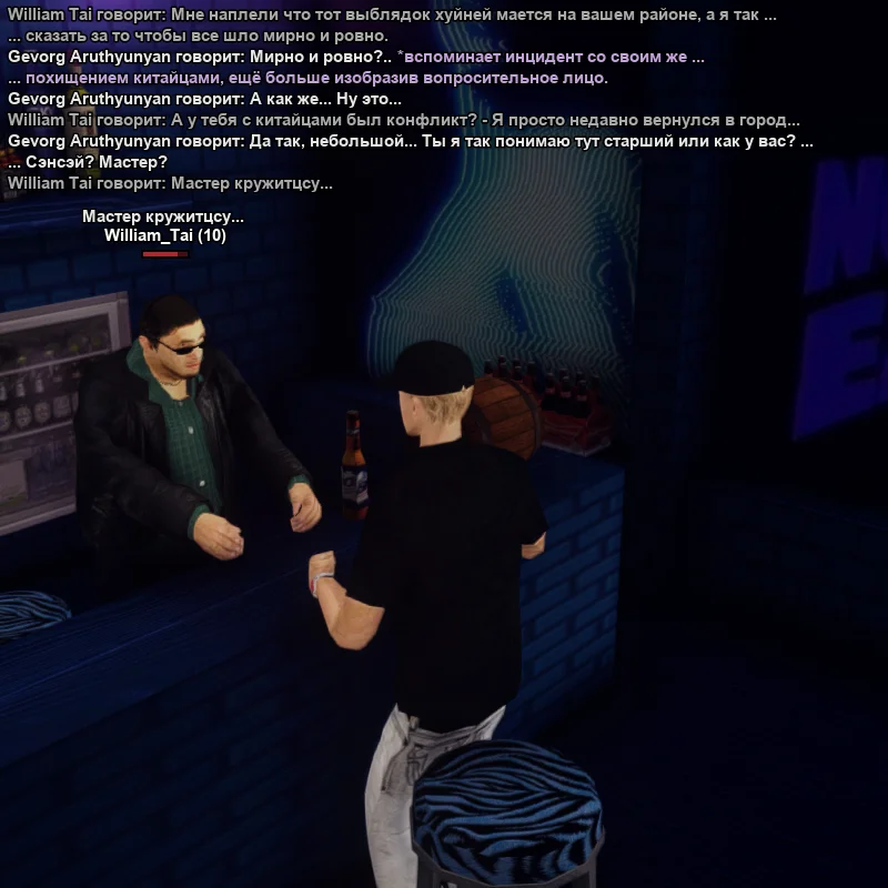 2026-09-08-00-54-47.webp